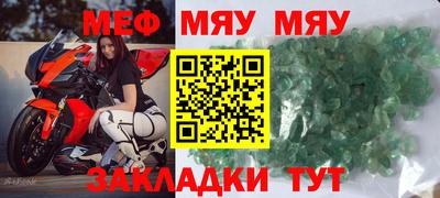 спиды Малгобек