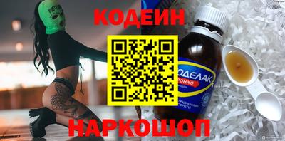 а пвп мука Малоярославец
