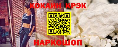 а пвп мука Малоярославец