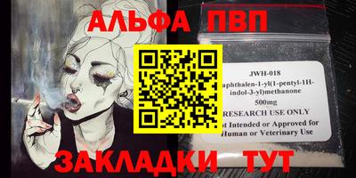 кокс Мирный