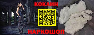 прущие грибы Михайловка
