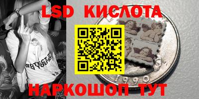 а пвп мука Малоярославец