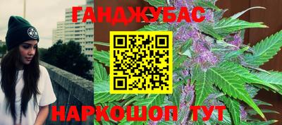 а пвп мука Малоярославец
