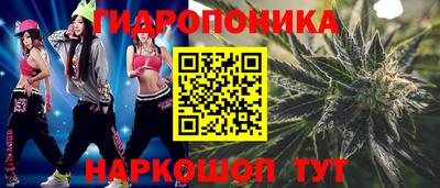 бошки Мариинск
