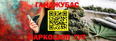 а пвп мука Малоярославец