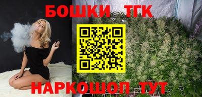 прущая мука Михайловск