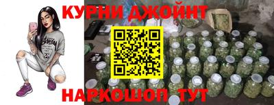 спиды Малгобек