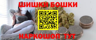 спиды Малгобек