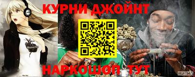 а пвп мука Малоярославец