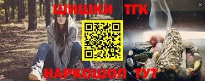 а пвп мука Малоярославец
