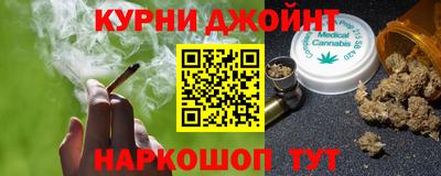 спиды Малгобек