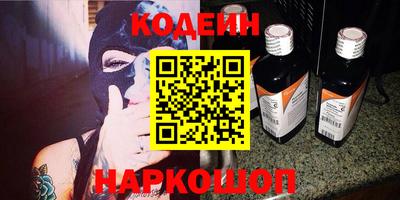 спиды Малгобек