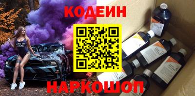 спиды Малгобек