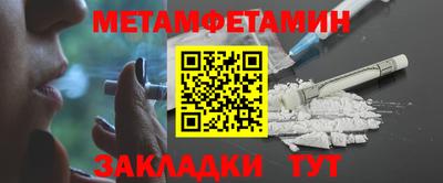 а пвп мука Малоярославец