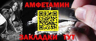 а пвп мука Малоярославец