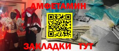 а пвп мука Малоярославец