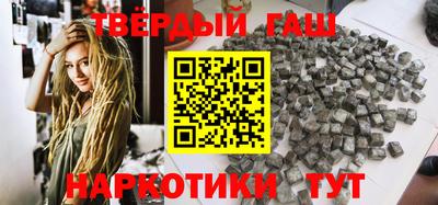 а пвп мука Малоярославец