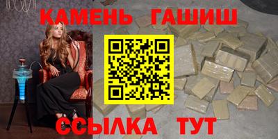 а пвп мука Малоярославец